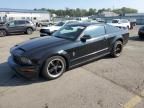 2006 Ford Mustang