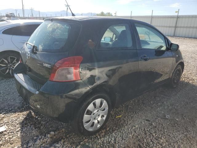 2008 Toyota Yaris