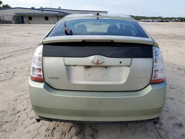 2007 Toyota Prius