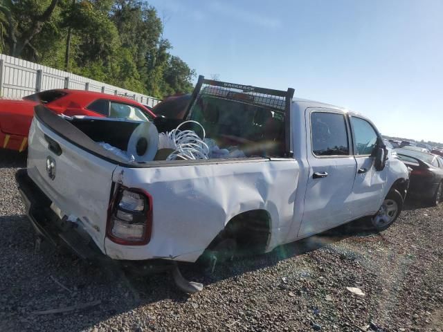 2023 Dodge RAM 1500 Tradesman