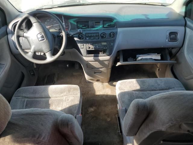 2003 Honda Odyssey LX