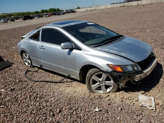 2006 Honda Civic EX