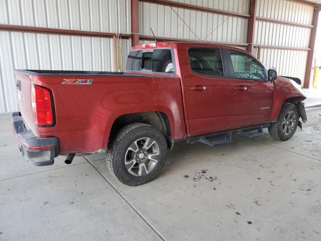 2016 Chevrolet Colorado Z71