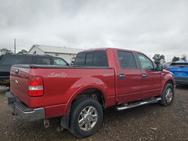 2008 Ford F150 Supercrew