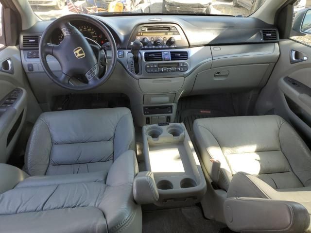 2007 Honda Odyssey EXL