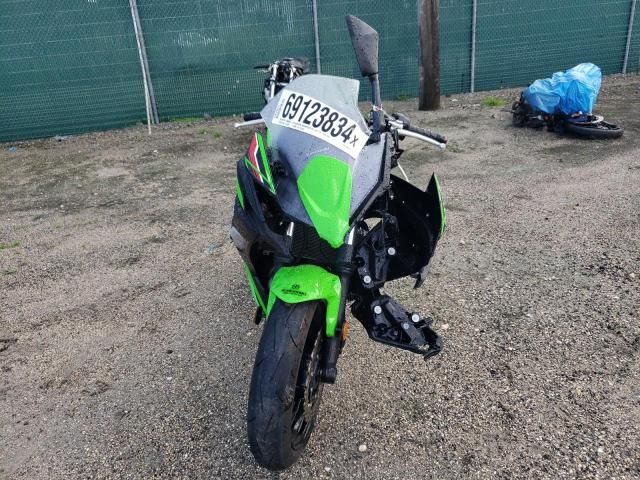 2023 Kawasaki EX650 R