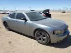 2007 Dodge Charger SE