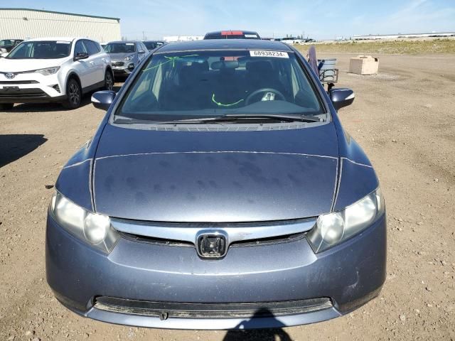 2006 Honda Civic Hybrid