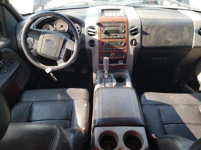 2007 Ford F150 Supercrew