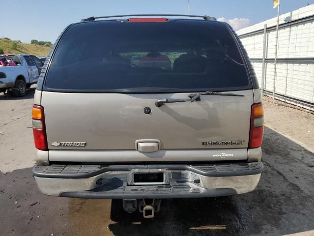 2003 Chevrolet Tahoe K1500