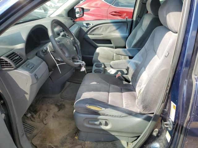 2007 Honda Odyssey EX