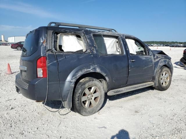 2012 Nissan Pathfinder S