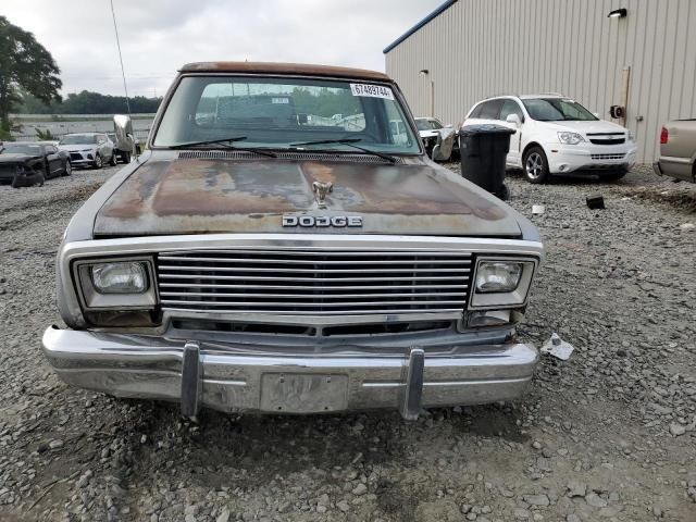 1986 Dodge D-SERIES D150