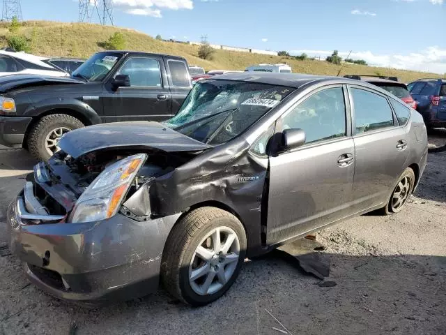 2009 Toyota Prius