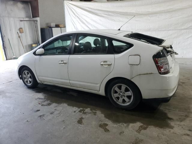 2005 Toyota Prius