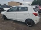 2014 Mitsubishi Mirage DE