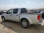 2014 Nissan Frontier S