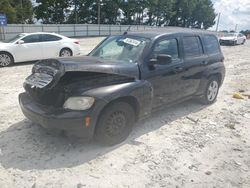 Chevrolet Vehiculos salvage en venta: 2008 Chevrolet HHR LS