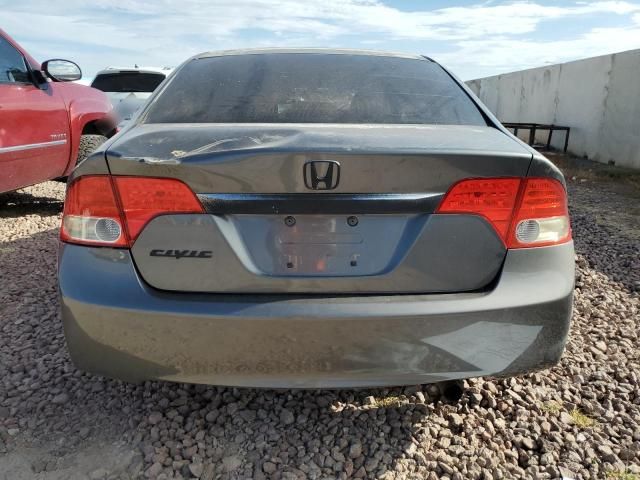 2010 Honda Civic EX