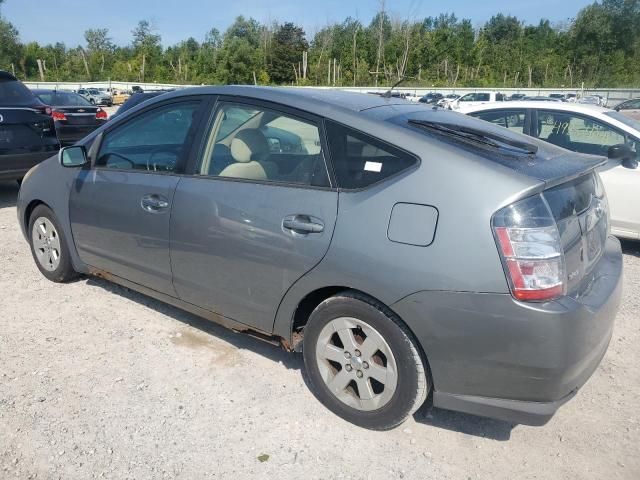 2005 Toyota Prius