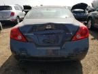 2008 Nissan Altima 2.5S