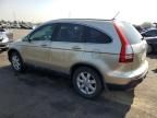 2009 Honda CR-V EXL