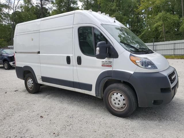 2021 Dodge RAM Promaster 2500 2500 High