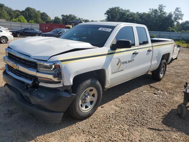 2018 Chevrolet Silverado C1500