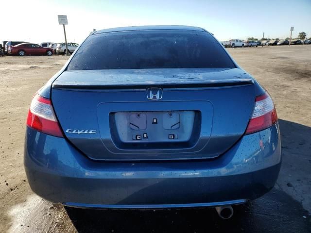 2006 Honda Civic EX