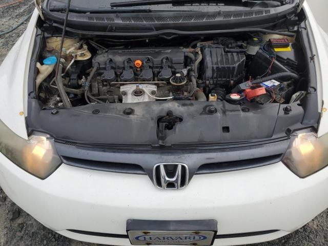 2007 Honda Civic LX