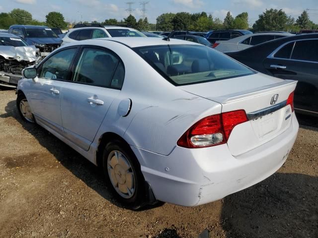 2011 Honda Civic Hybrid