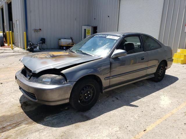 1998 Honda Civic EX