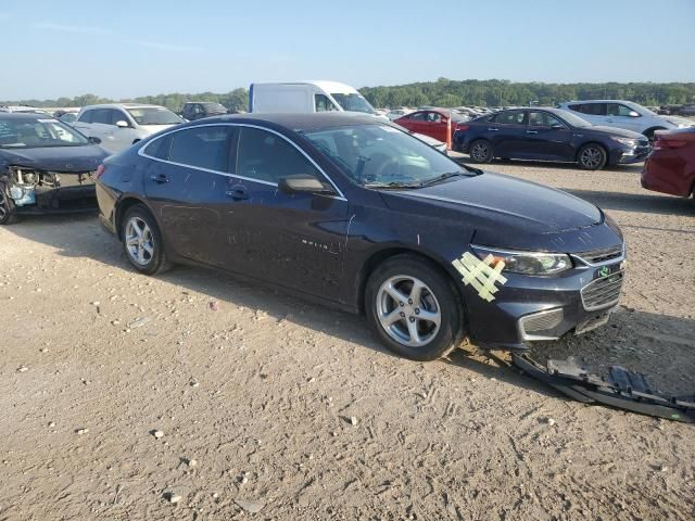 2017 Chevrolet Malibu LS