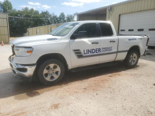 2022 Dodge RAM 1500 Tradesman