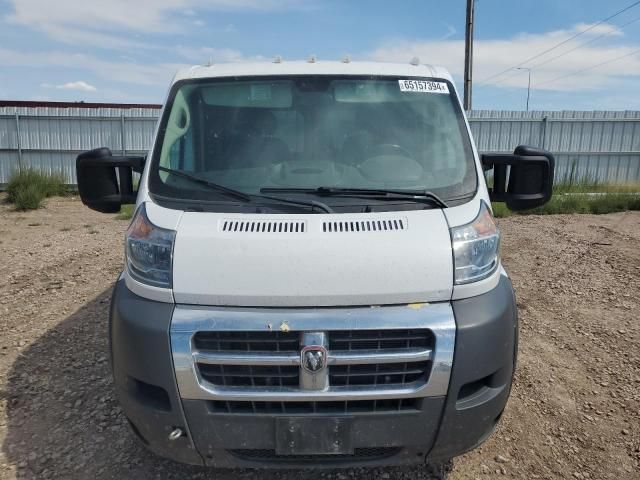 2018 Dodge RAM Promaster 1500 1500 Standard