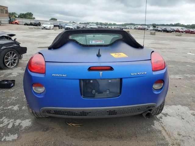 2007 Pontiac Solstice