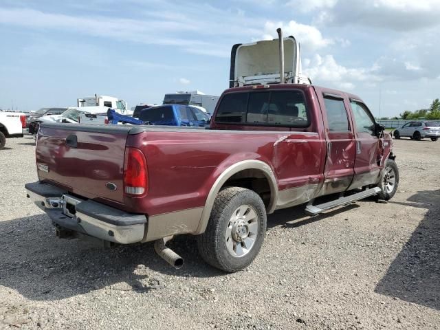 2005 Ford F350 SRW Super Duty