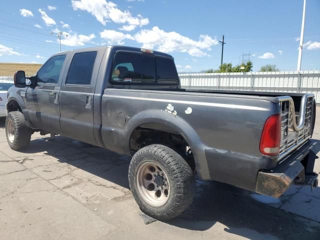 2007 Ford F250 Super Duty