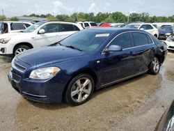 Chevrolet Malibu 2lt Vehiculos salvage en venta: 2008 Chevrolet Malibu 2LT