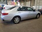 2005 Honda Accord EX