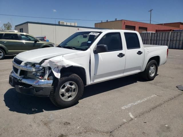 2007 Chevrolet Colorado