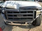 2006 Ford F250 Super Duty