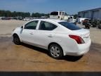 2012 Nissan Versa S