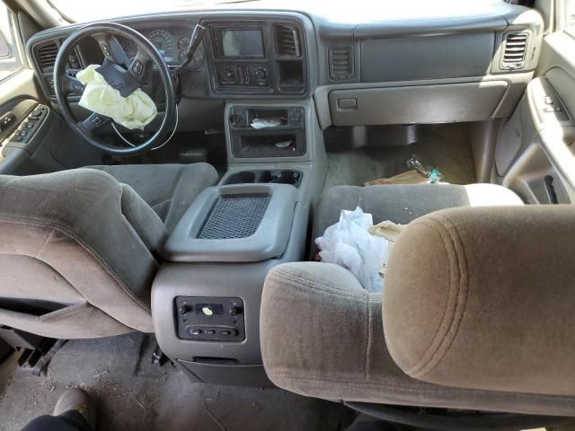 2005 Chevrolet Suburban K1500