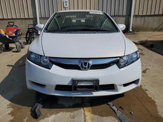 2011 Honda Civic Hybrid