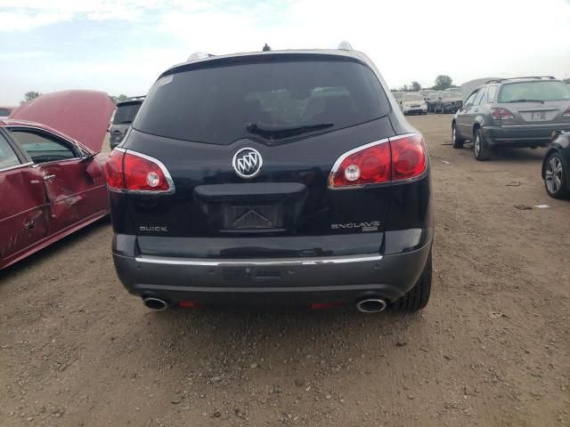 2008 Buick Enclave CXL