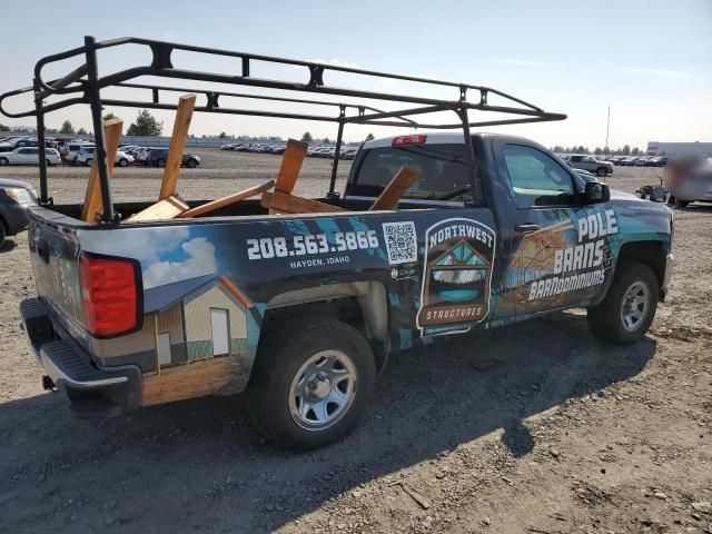 2017 Chevrolet Silverado K1500