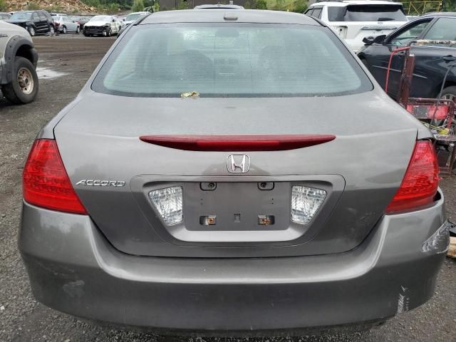 2006 Honda Accord EX