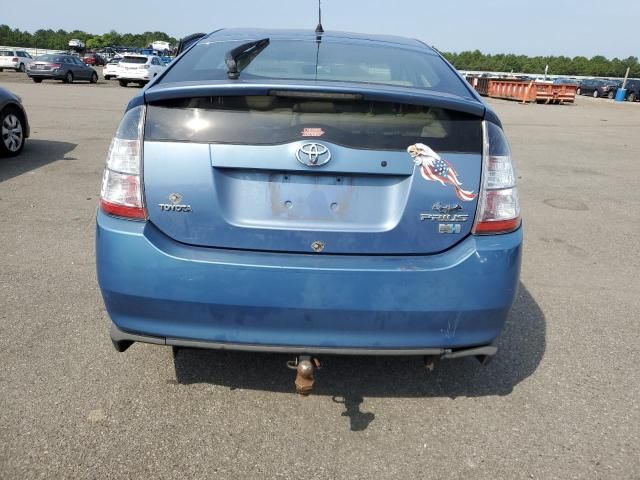 2005 Toyota Prius