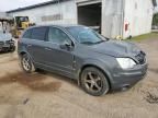 2008 Saturn Vue Hybrid